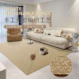 北欧手工编织地毯客厅地毯茶几沙发毯白黄轻奢风家用卧室房间地垫