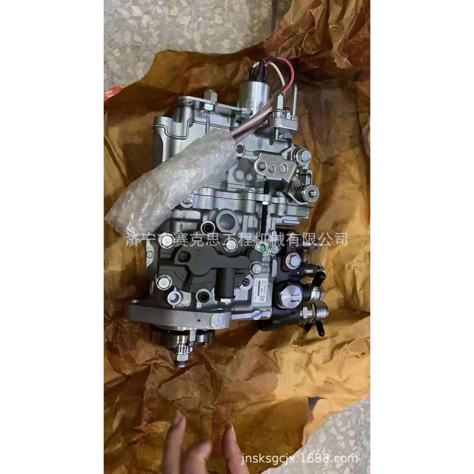 洋马4TNV88发动机柴油泵总成 729649-51320 济宁赛克思