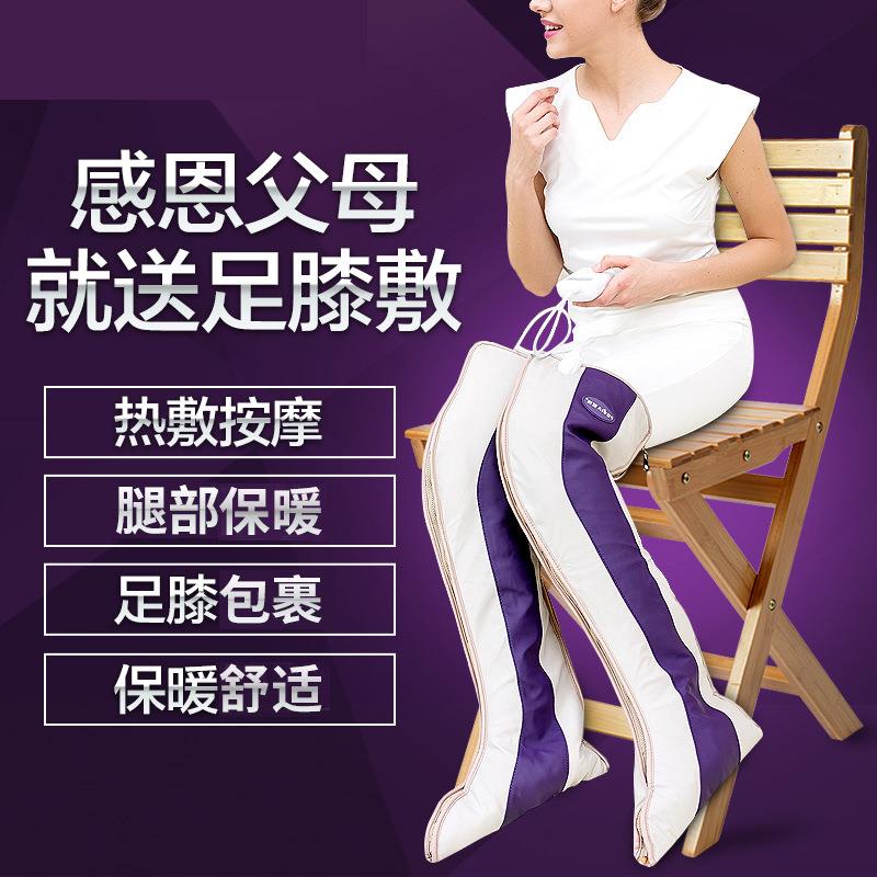 敷佳恒温定时瘦腿美足仪气压美腿仪美足机足疗机桑拿排美腿仪