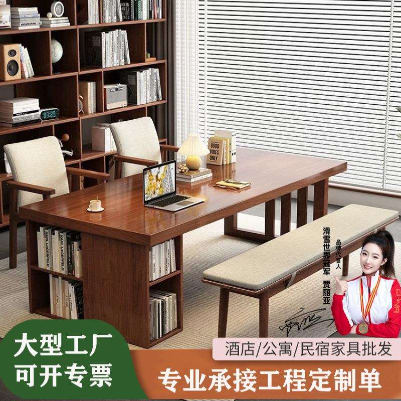 北欧风实木长形书桌家用现代长条大板桌亲子学习桌书房简约办公桌