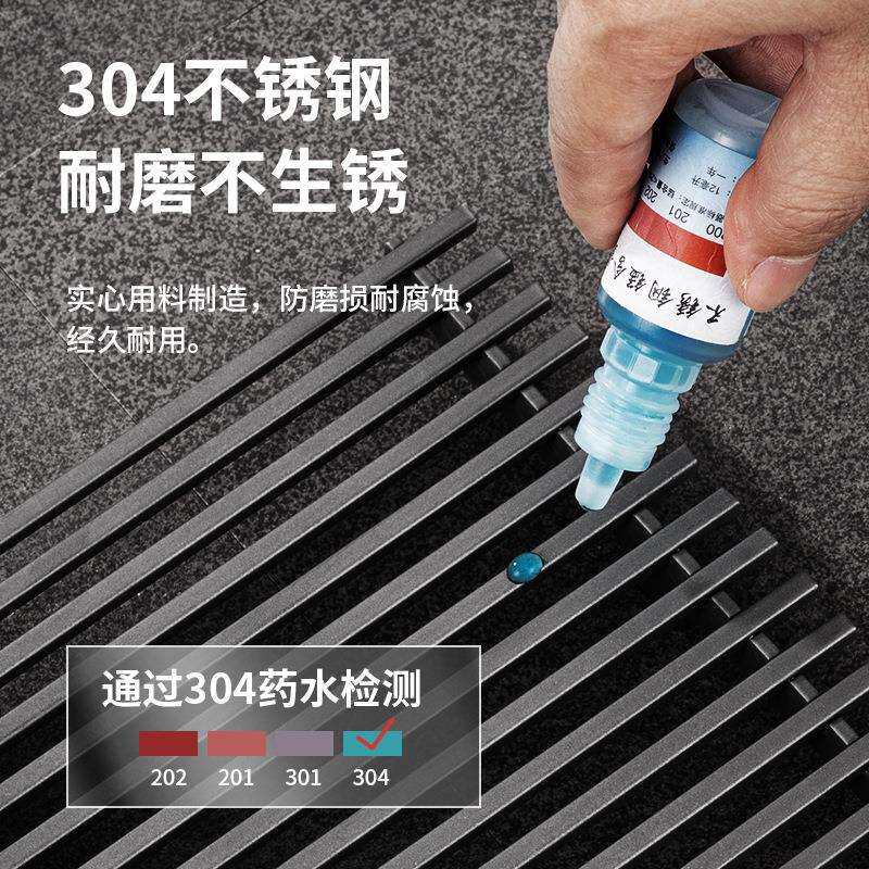 304不锈钢卫生间地漏防臭潜水户外竹排地漏芯浴室艇防虫浴室