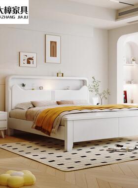 北欧白色实木床现代简约奶油风格1.8米轻奢主卧2米储物高箱大床