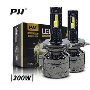 led汽车大灯升级30芯双铜管200W大功率远灯h7近灯9005LED前大灯