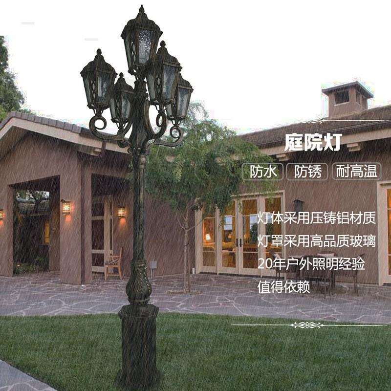 公园广场庭院住宅小区道路照明亮化LED太阳能庭院路灯高杆景观灯