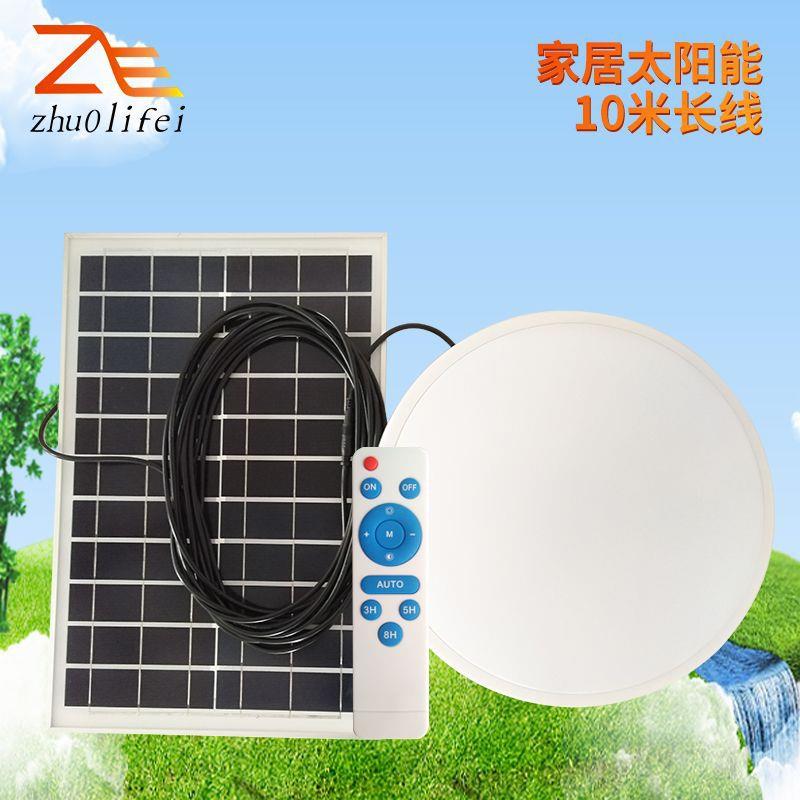 LED太阳能吸顶灯 室内卧室客厅灯 60W 80W 100W阳台走廊过道灯