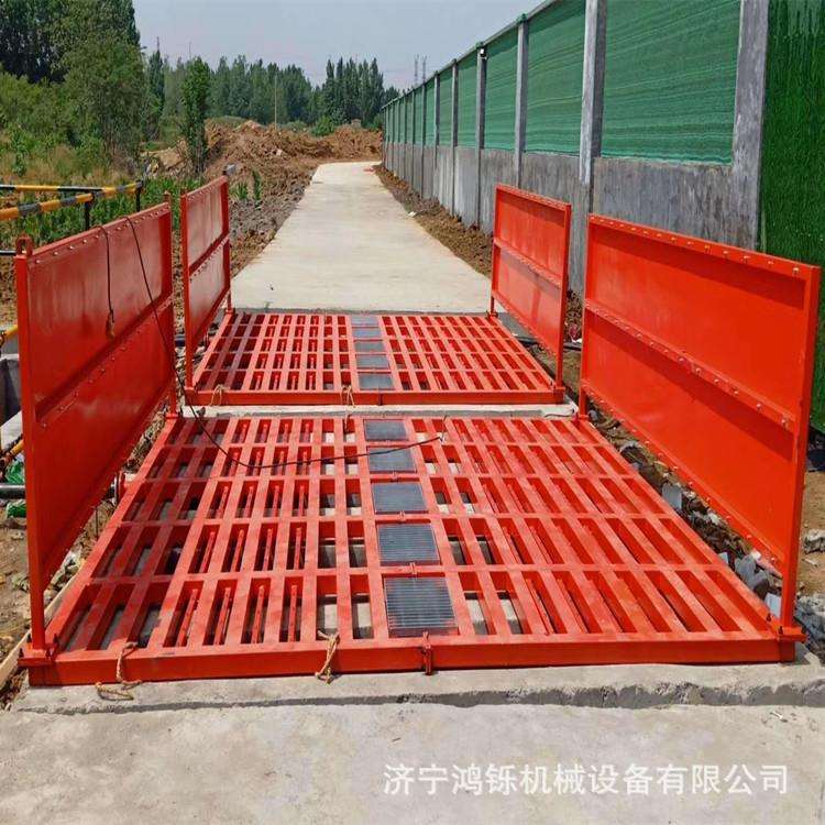 工地大车洗车台 全自动感应渣土车洗轮机 建筑除泥洗车台