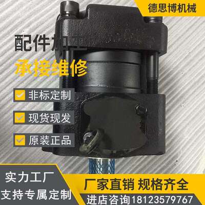 住.友QT泵低压型齿轮泵液压油泵QT51-100-A QT51-125-A QT61-160