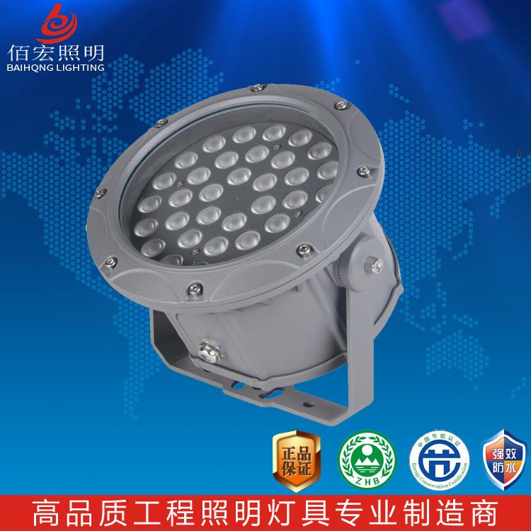 厂家LED投光灯5W 9W 18W 24W 户外防水投射灯RGB文旅照明射灯