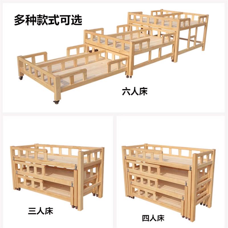 幼儿园实木午睡床午休午睡单人叠叠床儿童上下铺床午托四层推拉床
