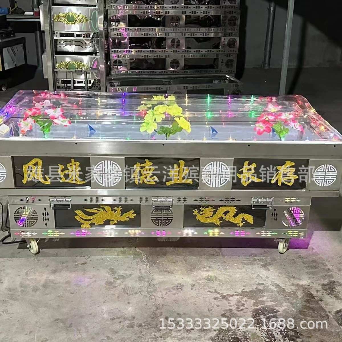 水晶棺 冰棺 全智能温控器 冷冻棺材 全铜管冷藏棺  殡葬用品
