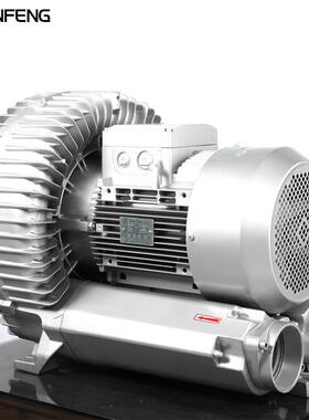 -全风TWYX RB-93D-1 8.5KW 380V 1370m³/H 110mbar 高压旋涡风机