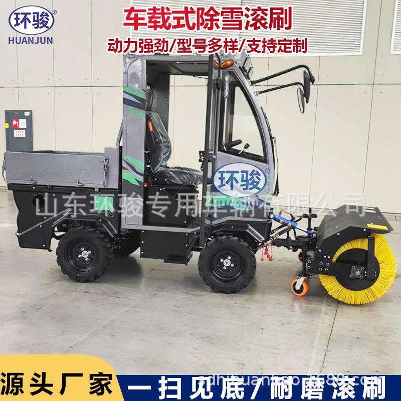 大型扫雪机道路除冰清雪滚刷车辆改装液压推雪板机载扫雪机