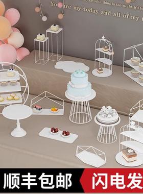 婚庆白色甜品架户外婚礼蛋糕架套装糕点摆件蛋糕下午茶点心架托盘