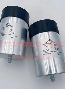 vishay电容 1100v1000uf2000v4uf900v360uf1350v695uf1300v2500v