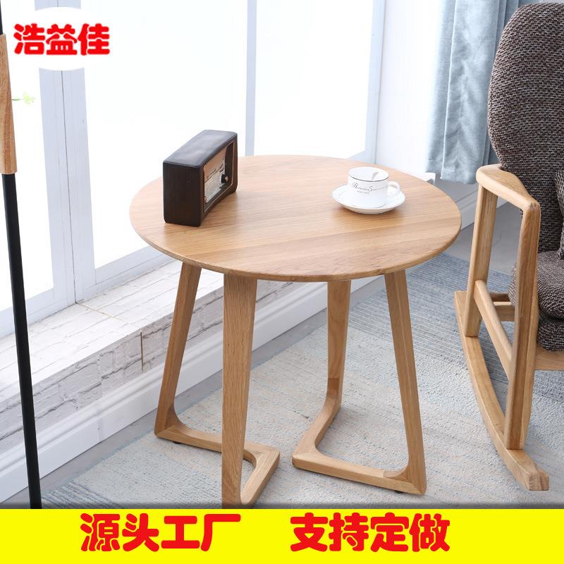 简约移动阳台小圆桌休闲角几拐腿圆几客厅圆形迷你边桌实木咖啡桌