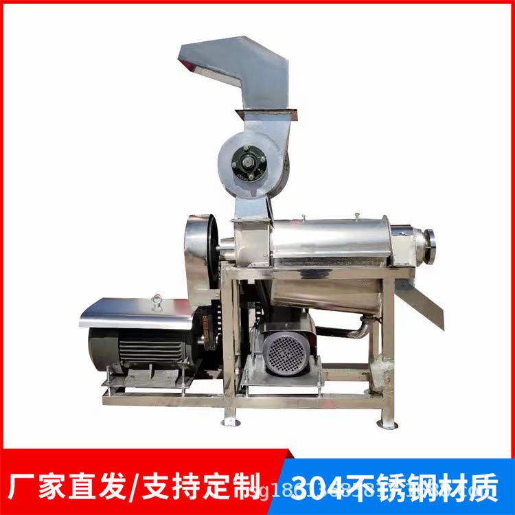 果蔬大型破碎榨汁机 凤梨柑橘菠萝榨汁设备 舜工果汁机