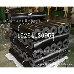 厂家销售 变电所绝缘胶板绝缘胶垫 配电室用绝缘胶垫