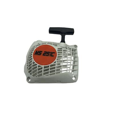 适合斯蒂尔stihl MS251C 拉盘 启动器 手拉器总成 起动器