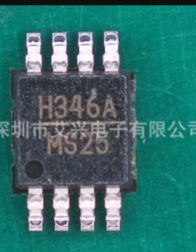 HMC346AMS8GE RF衰减器 封装: MSOP-8