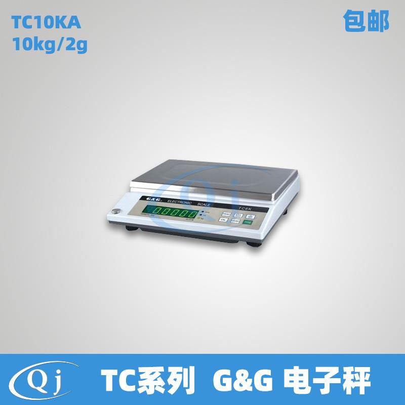 双杰G&G TC10KA 10kg/2g电子称 10公斤电子秤 2g电子天平方盘秤盘