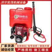 LX7500动力喷水灭火机 园林景区森林用高压细水雾灭火机