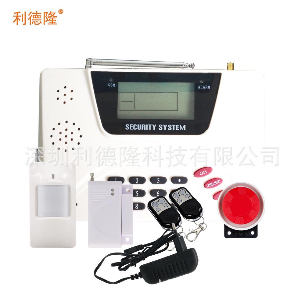 GSM PSTN无线报警器 家用商用无线联网防盗报警系统安防报警主机