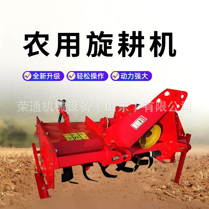 大型农用重型旋耕机 侧边传动通轴水田旱地耕地机加重高箱旋耕机