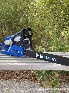 汽油链锯摩托锯 大功率汽油机动链锯伐木修剪砍伐锯 便携式油锯