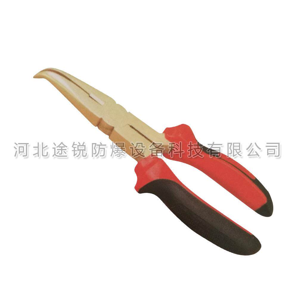 途锐防爆工具 冀越精工 防爆弯嘴钳150mm 无火花弯咀钳 防爆钳子