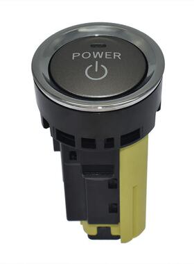 BAIXINDE 汽车配件现货15A854 浅灰-黄色 15A854 库存适用