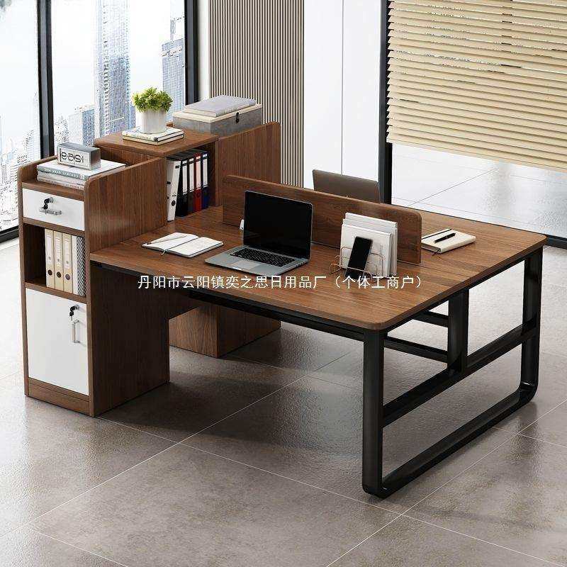 职员办公桌简易2/四人位桌椅组合办公室员工工位现代电脑桌子简约,玩具/童车/益智/积木/模型,毛绒/玩偶/公仔/布艺类玩具,淘宝优惠券,粉丝福利购,淘宝优惠卷