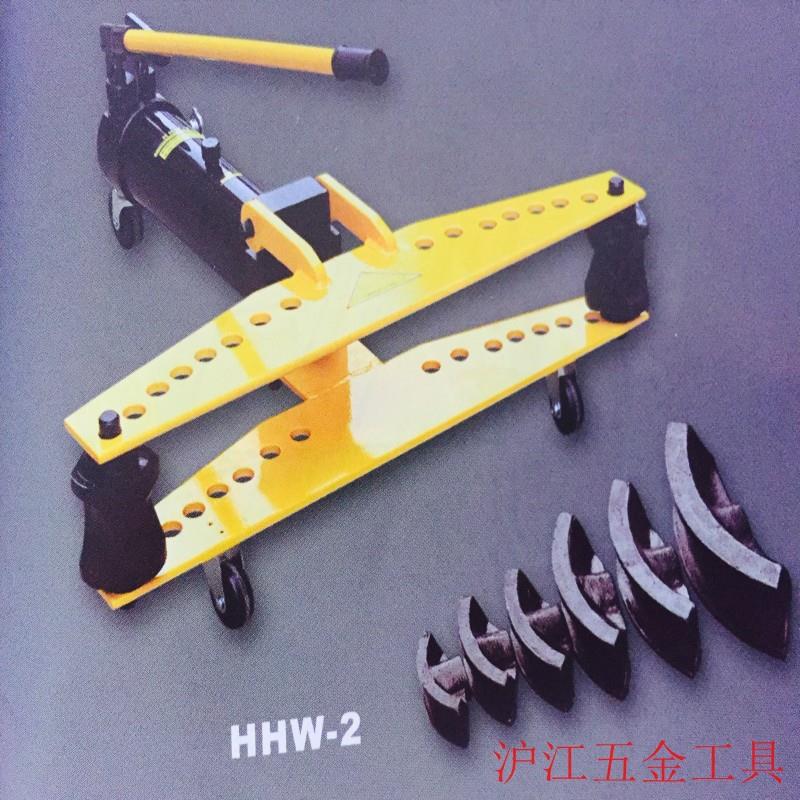 玉环环沪牌手动液压弯管机 2寸3寸4寸弯管器 临沂手动五金工具