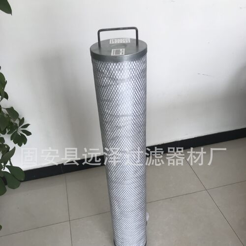 空气滤芯 定 制 粗效过滤滤芯F-1602远泽