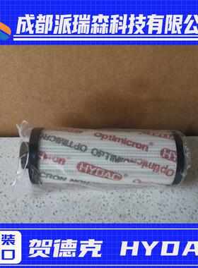 贺德克滤芯DFON11OTC10C1.0/B6 0110 D 010 ON液压设备不锈钢油滤