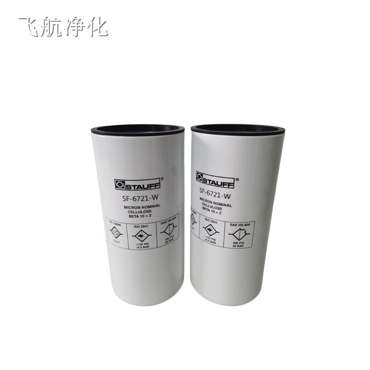 C21116雅歌滤芯C21146曼牌滤芯C21317寿力滤芯C21338空滤芯C21431
