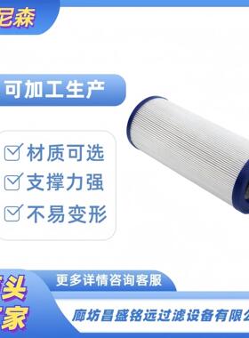 替换沃尔沃A60H液压滤清器17410282 SH68309卡车发动机滤芯