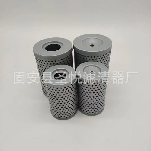 电厂真空滤油机滤芯HC8400FKP16H滤油器配套过滤器