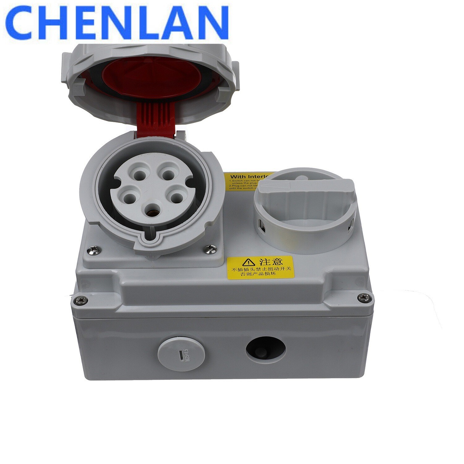 32A-6h五孔三相欧式工业联锁开关插座3P+N+E 6H 220-380V IP67