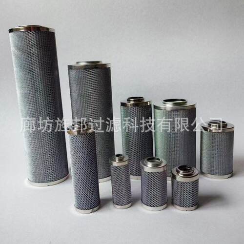 Palf2inger帕尔菲格随EA492车3/EEA4923/E吊A495液压油滤芯过滤器