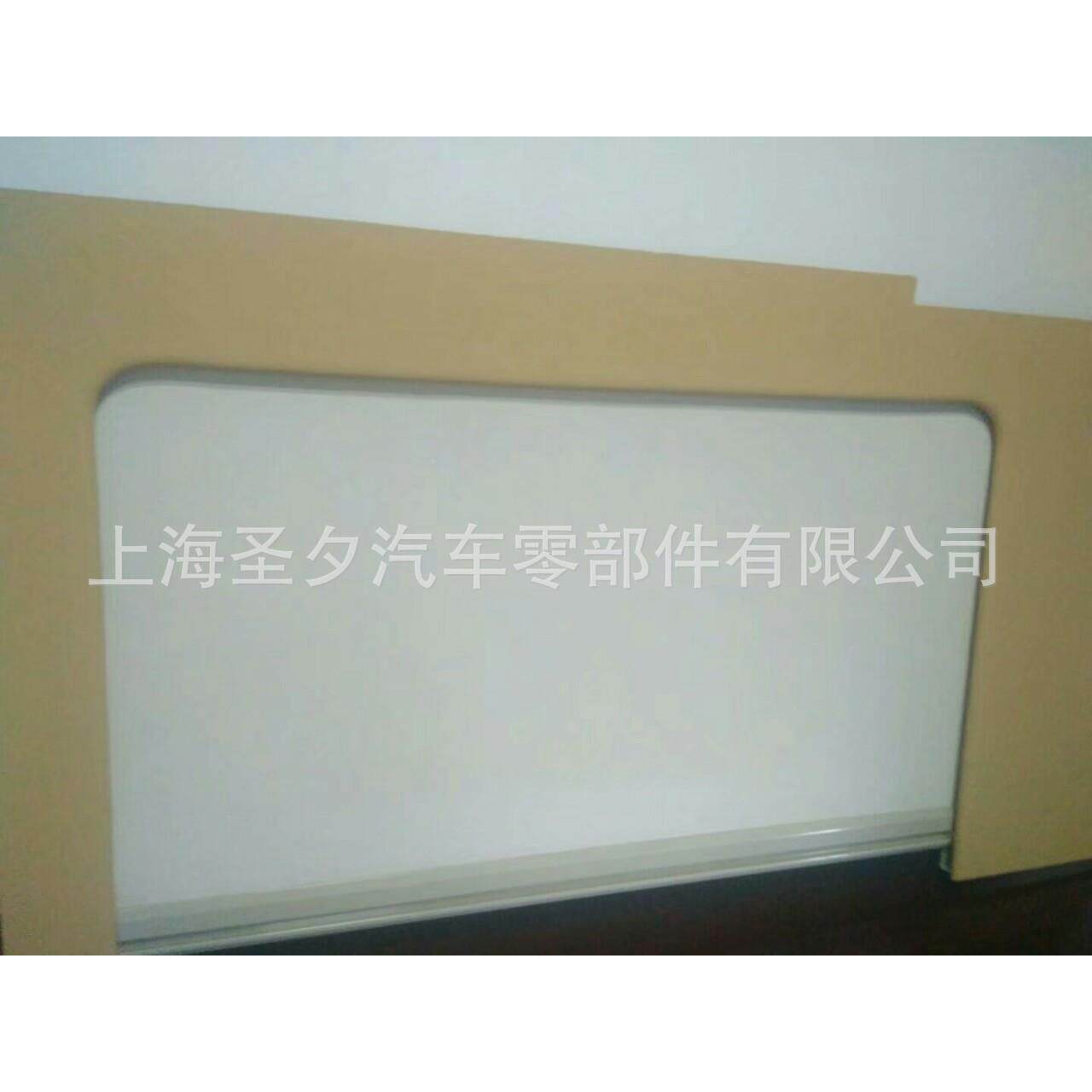 商考斯特183动窗 务车电动窗帘 改装帘车电电动窗帘