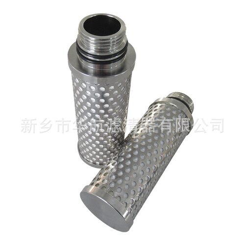供应不锈钢油雾分离滤芯 CC37629B00 分离油雾滤芯