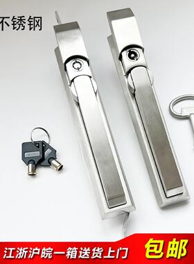 304材质不锈钢MS830连杆锁带天地杆电气柜锁机柜门锁配大型电柜锁