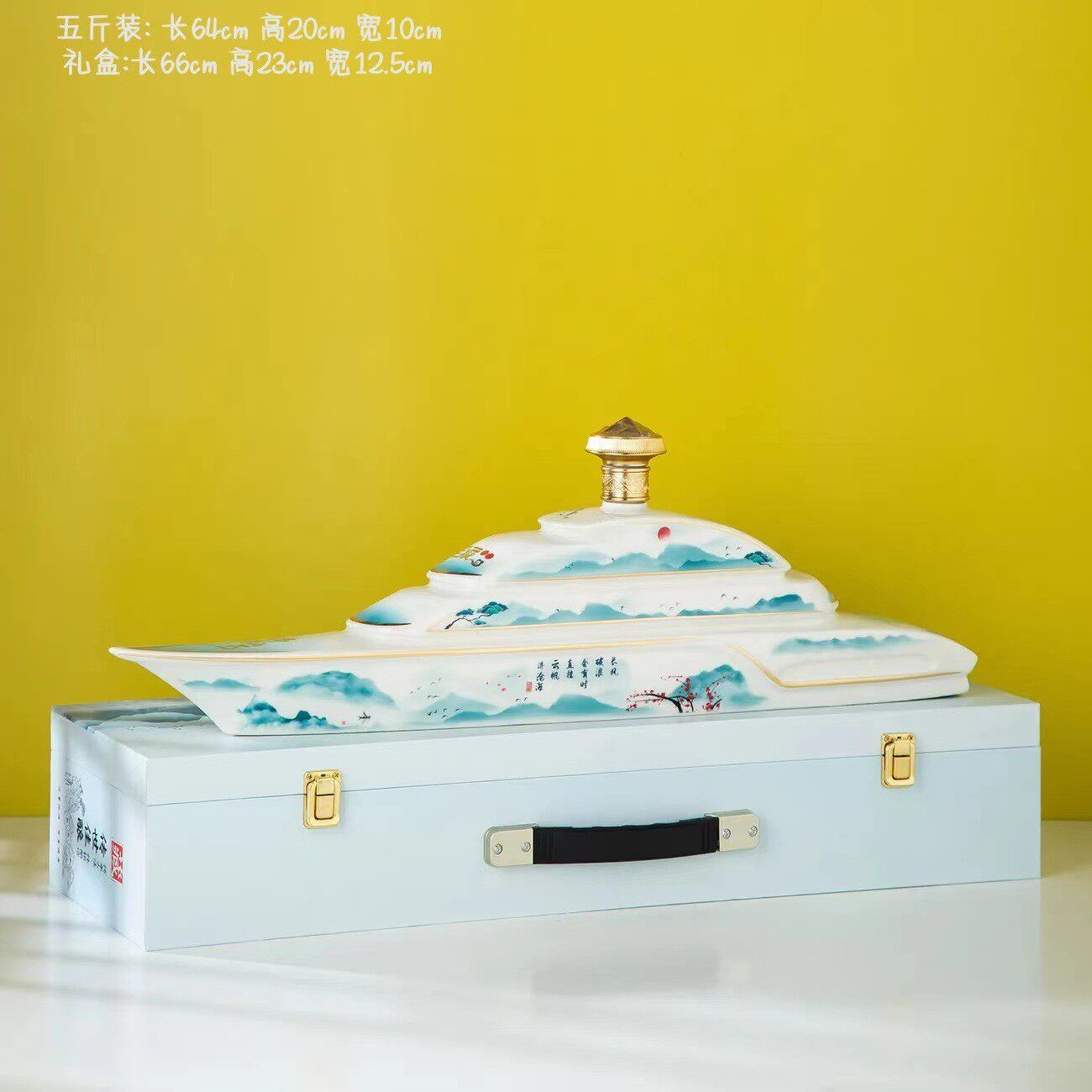 空瓶 5斤锦绣山河游轮景德镇陶瓷酒瓶酒壶创意摆件酒坛