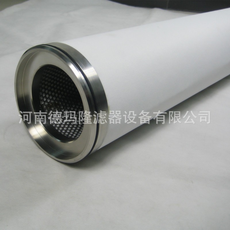 润滑油滤油机HCP50聚结分离滤芯1202846 Z1202846 Z1201652