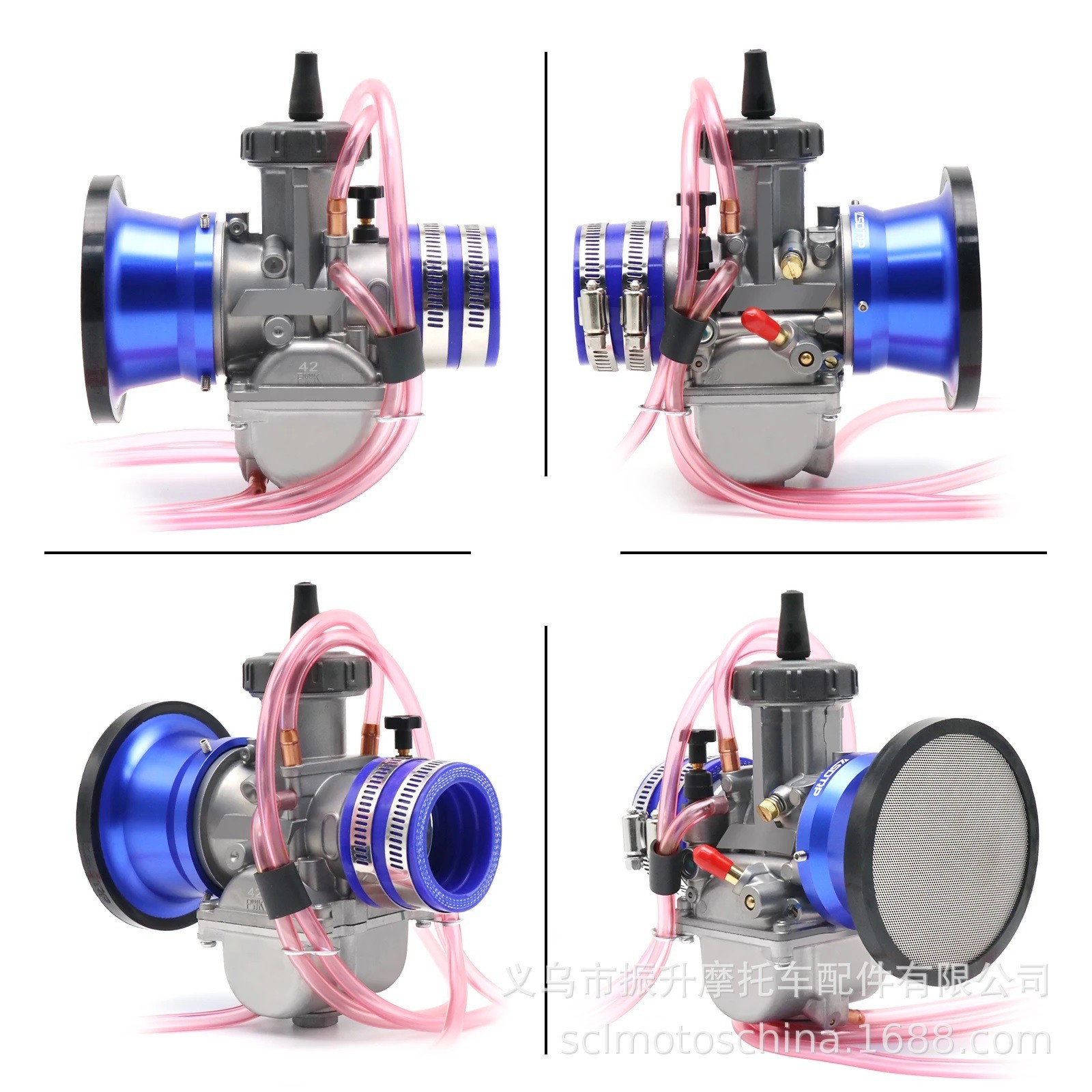 摩托车化油器KEIHIN PWK34 36 38 40 42mm接口空滤集风杯带网套装