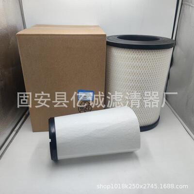 厂家供应工程机械 21337557 空气滤芯 矿山发电机组滤清器