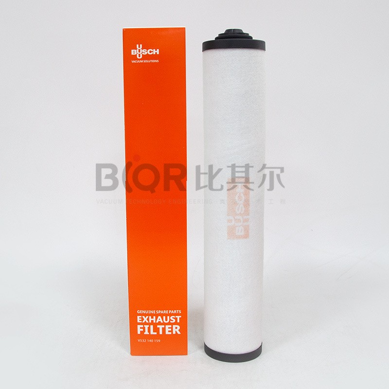 普旭真空泵油雾过滤器0532140159油雾分离器排气滤芯现货