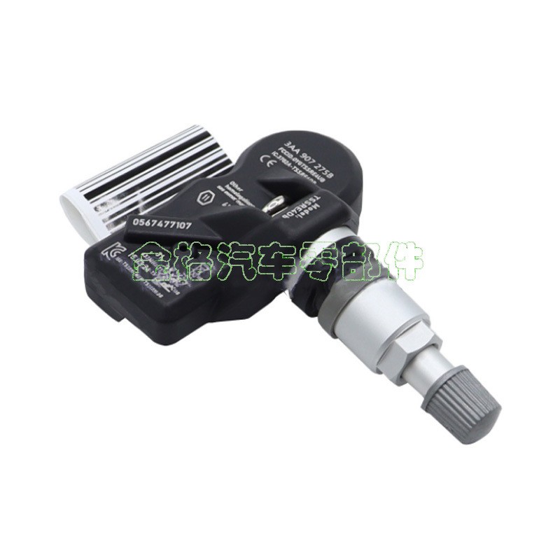 适用大众 CC TPMS13-17轮胎压力监测传感器OE 3AA907275B