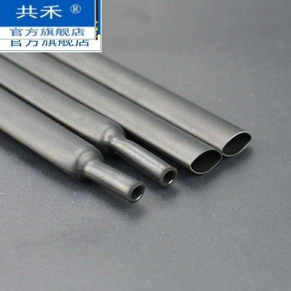 带胶热缩管绝缘套管加厚3倍双壁管热收缩管电工护线套电线保护套