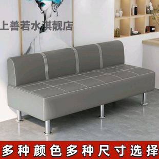 美发店休息区沙发椅子沙发等候椅网红发廊专用长条客人等待理发店
